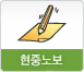 ���߳뺸 �ٷΰ���